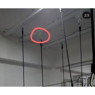 Trilho de Teto com Três Suportes Giratórios